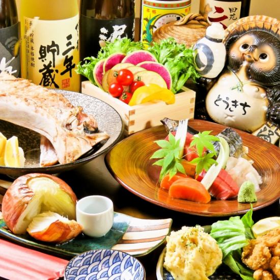 ★高知縣直志紅海鯛魚套餐★150分鐘無限暢飲5,000日元