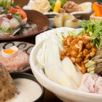 ☆★地鶏塩ちゃんこ鍋コース★☆お料理のみ7品 4070円 （税込）