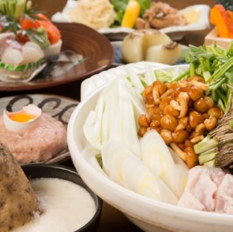 ☆★地鶏塩ちゃんこ鍋コース★☆お料理のみ7品 4070円 (税込)