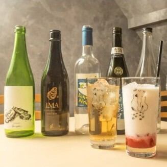 【単品飲み放題】120分飲み放題！2500円(税込)