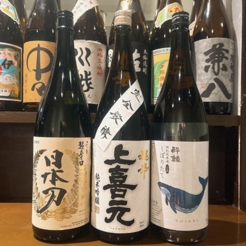 日本各地の美味しいお酒