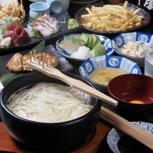 [Goto Udon Jigokudaki] Limited to 10 meals a day! Definitely a great way to end the meal!
