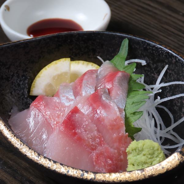 [Originally from Kindai University! Yellowtail sashimi]