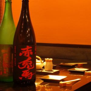 You can also enjoy the daily recommended menu ♪ Of course, we also have a wide selection of sake that matches the menu !!