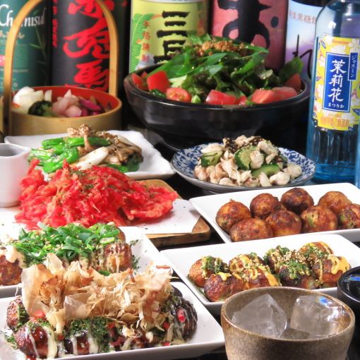 [4,200 yen (tax included) course] [7 dishes in total] If you are unsure, click here! Classic standard course ☆ 2 hours of all-you-can-drink included!