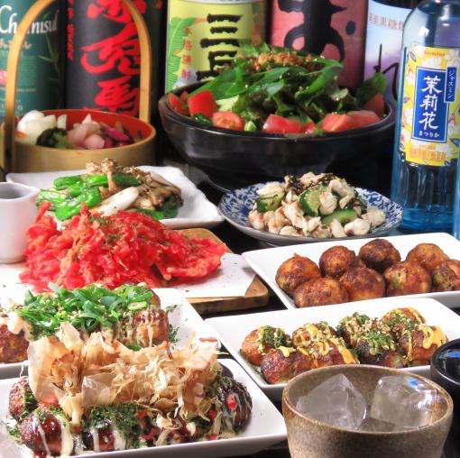 [4,200 yen (tax included) course] [7 dishes in total] If you are unsure, click here! Classic standard course ☆ 2 hours of all-you-can-drink included!