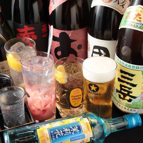 【たこやきと好きなお酒で乾杯～♪】豊富なドリンクメニュー