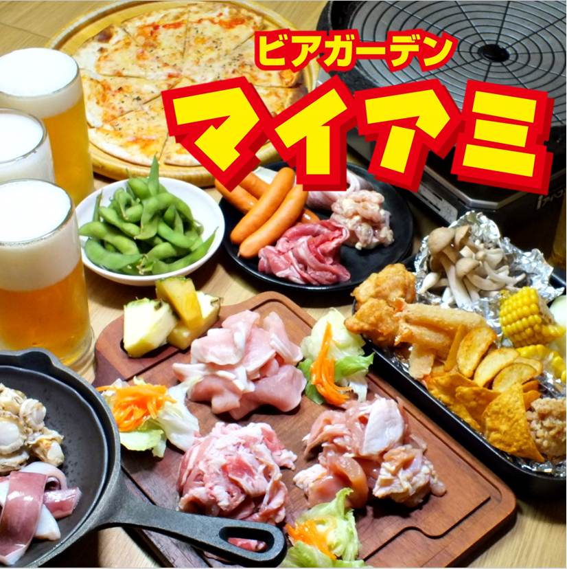120 minutes all-you-can-eat buffet for 5,000 yen!