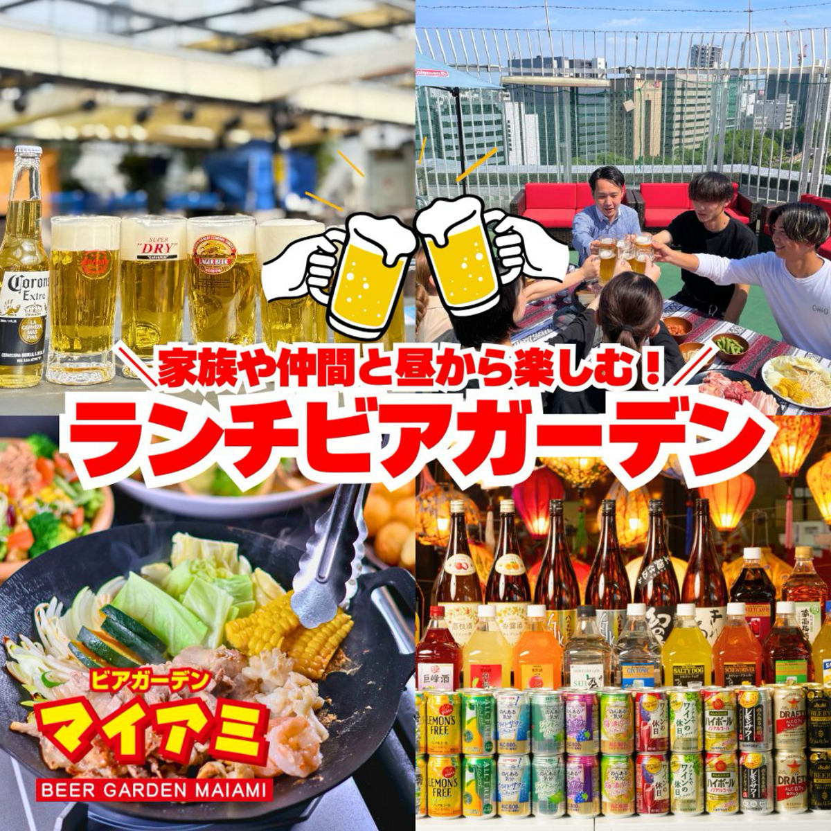This is the place to enjoy a hassle-free BBQ!