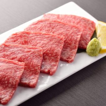 Recommended for welcome and farewell parties! [Extreme] Sendai beef tasting and all-you-can-drink course 7,000 yen (tax included)