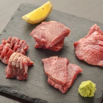 Assorted beef tongue