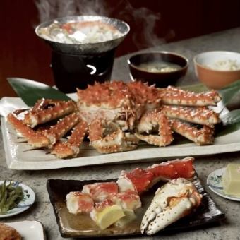 【観光～記念日など大切な方と特別な日向け】本タラバコース19800円