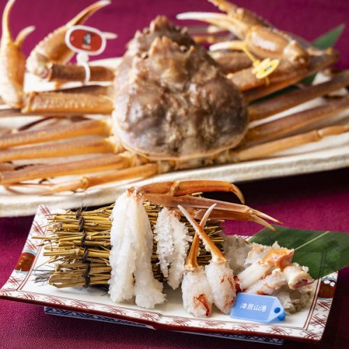 記念日・接待などにも最適