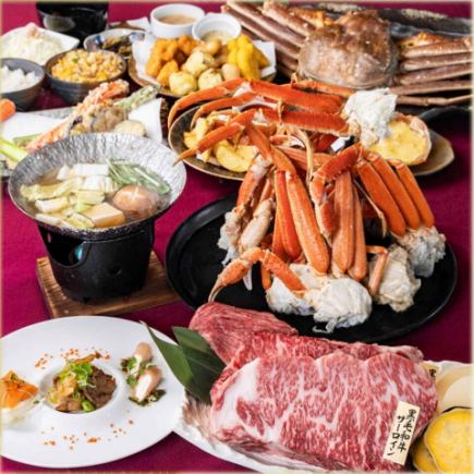 【ずわい蟹&黒毛和牛ステーキ食べ放題】肉も蟹も贅沢に…1人前16,830円税込