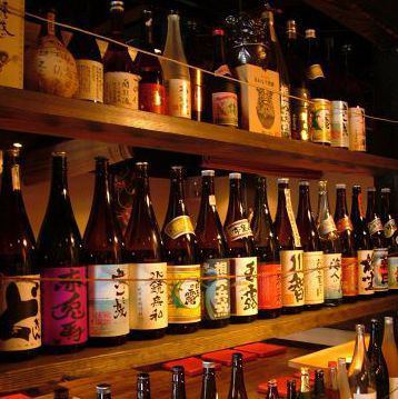 A wide variety of sake!