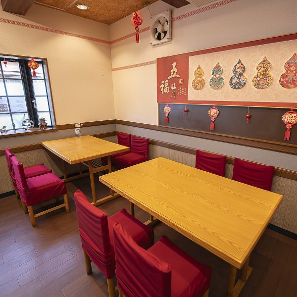 少人数の利用に適したカウンターや2～4名テーブル席が用意されています◎温もりある家庭的な雰囲気で過ごせるので、ゆったりと食事を楽しみたい方におすすめ★女子会や親しい仲間との食事に人気で、香り豊かな中国茶を片手に語らう時間が叶います♪一人でも入りやすく、落ち着いて過ごせる雰囲気です☆