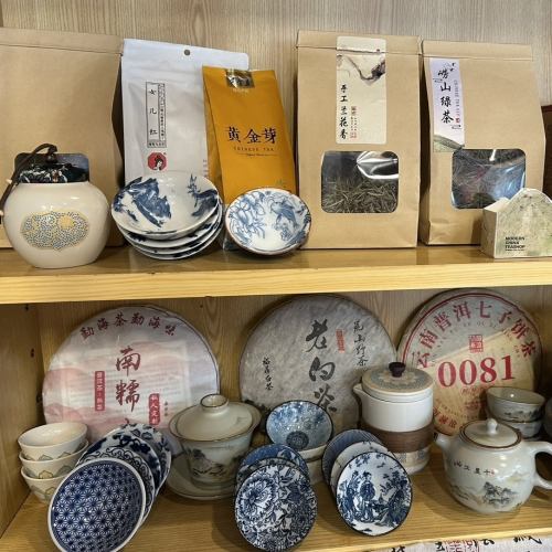 香り豊かな中国茶サービス