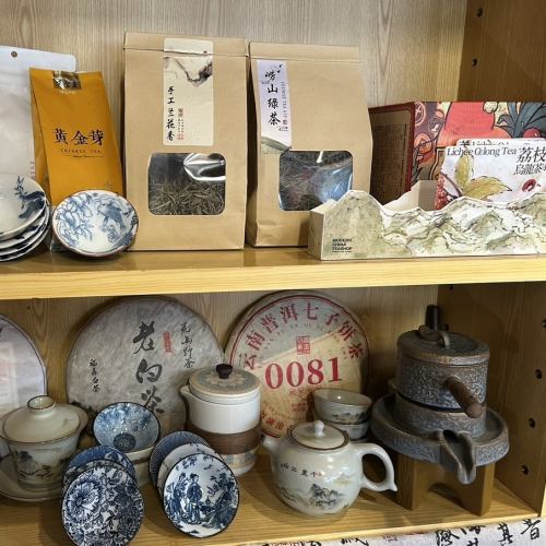 グリーンレーズンと中国茶の優雅な時間