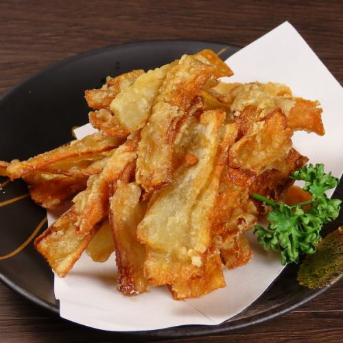 Burdock chips