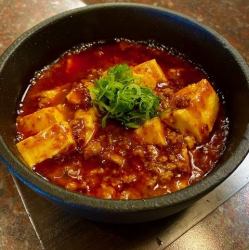 Sichuan Style Mapo Tofu