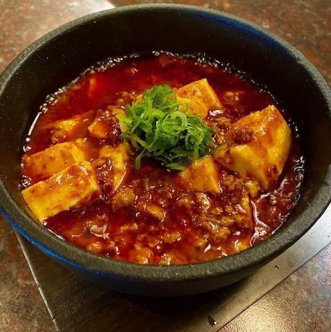 四川風 麻婆豆腐