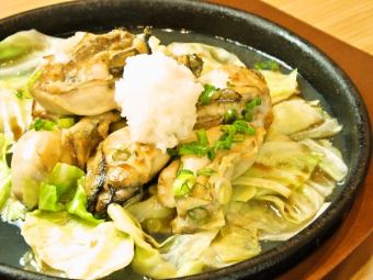 Hiroshima-grown oysters with ponzu sauce