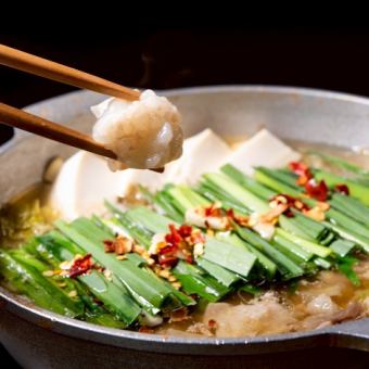 【120分飲み放題付/もつ鍋コース】もつ鍋/焼き鳥おまかせ4種類など＜全6品＞4,500円(税込)