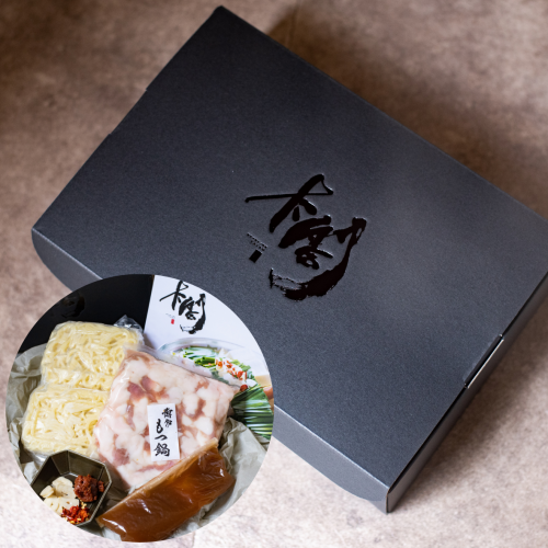 ふるさと納税も可能です。お店の味をお気軽にどうぞ。