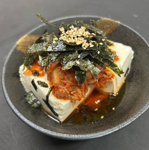 Kimchi Yakko