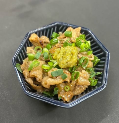Local chicken skin (dressed with yuzu pepper)