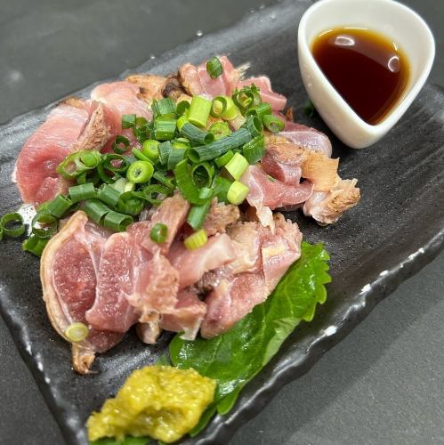 Seared Satsuma Chicken