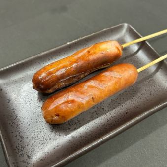 Wiener