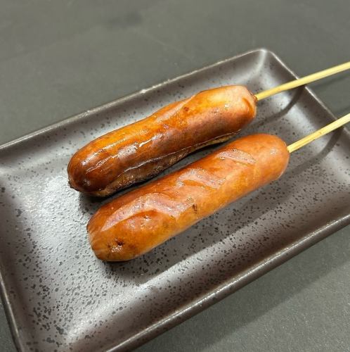 Wiener