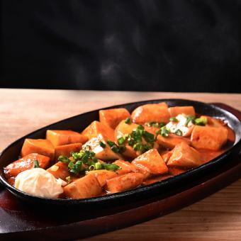 Spicy Tofu