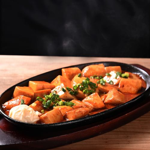 Spicy Tofu