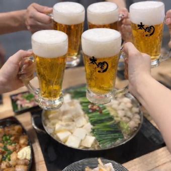 환송 영회에 추천【120분 무제한 뷔페 첨부/TAIKO PREMIUM 코스】모츠 냄비/야키토리 오마카세 6종 등 전 8품