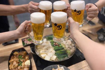 歓送迎会におススメ【120分飲み放題付/TAIKO PREMIUMコース】もつ鍋/焼き鳥おまかせ6種など全8品