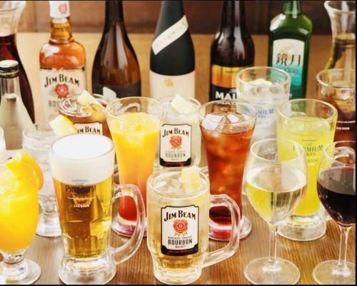 100種類以上のお酒