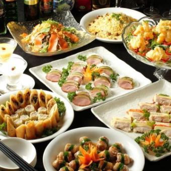 【土、日、祝日限定】生ビール付き2時間飲み放題！絶品超贅沢コース！