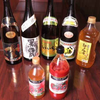 【飲み放題】2時間生ビール付き単品飲み放題コース！2,000円