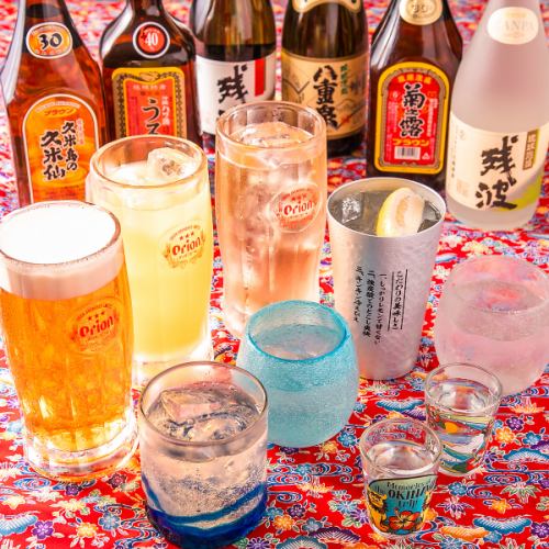 A wide variety of Okinawan alcoholic drinks!