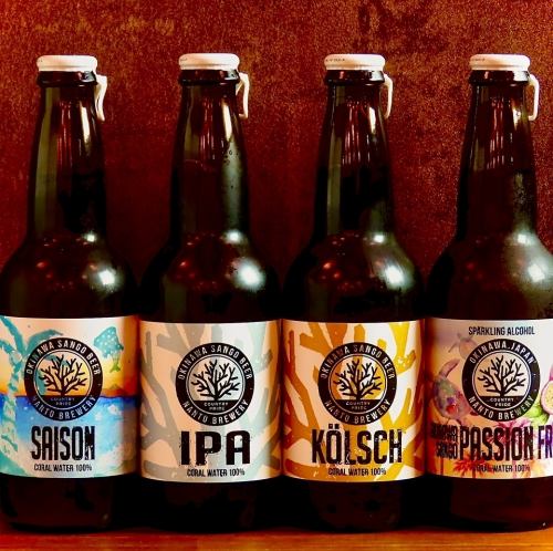 A beer made from 100% coral water, born in Okinawa, the coral island