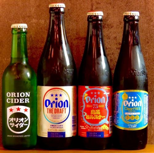You can't miss this place! Orion beer pairs perfectly with Okinawan cuisine!