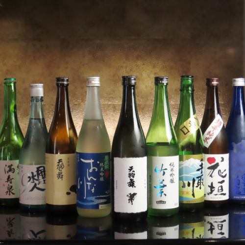 お料理にあうお酒もご用意