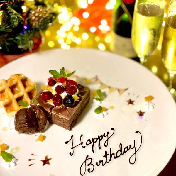 Make wonderful memories with your loved ones on birthdays, anniversaries, and more! We'll give you a surprise birthday plate with a message ♪ Also, please use it for girls' parties and company launches.Celebrate your birthday with a plate with dessert after your meal♪
