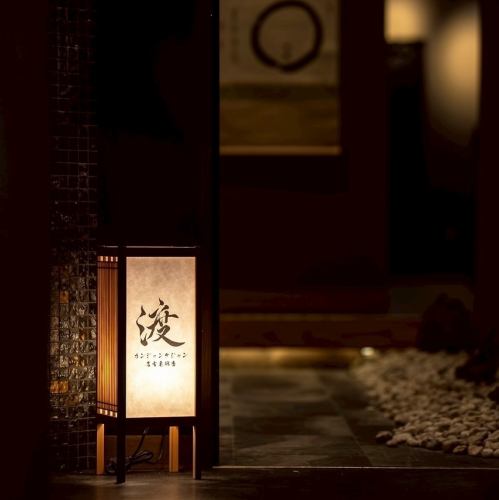 10名様以上で貸切も可能◎プライベートなお集まりに最適