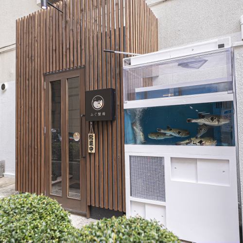 駅近でアクセスしやすい♪