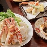 【ずわい蟹】楽コース7800円(税込)