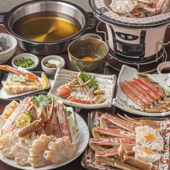 【ずわい蟹】壽コース12800円(税込)