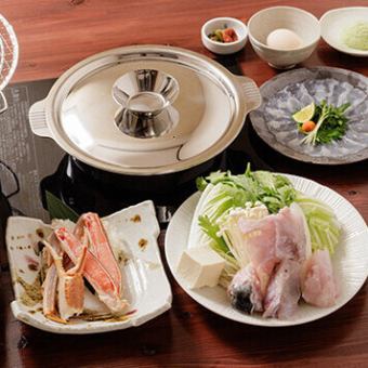 【河豚&蟹】海の神コース14900円(税込)